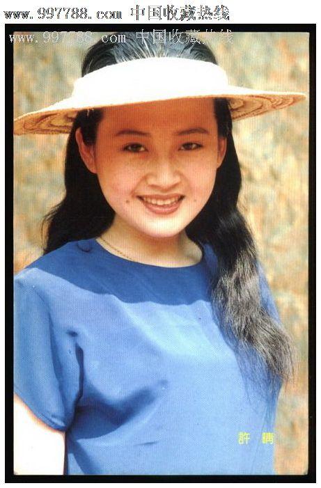 办假的佛罗里达州结婚证